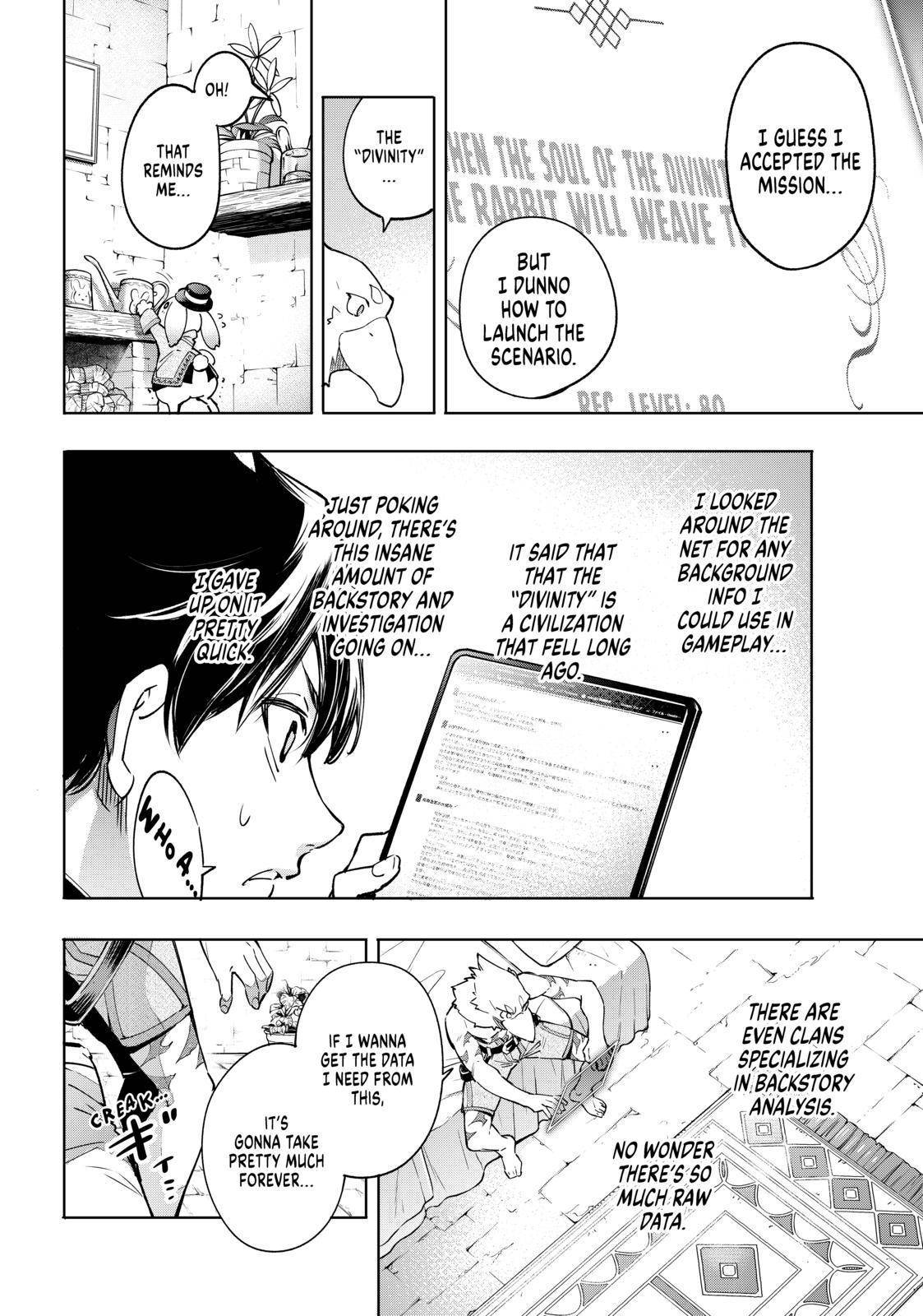 Shangri-La Frontier: Kusoge Hunter, Kami-gee ni Idoman to su Chapter 17 — Page 2