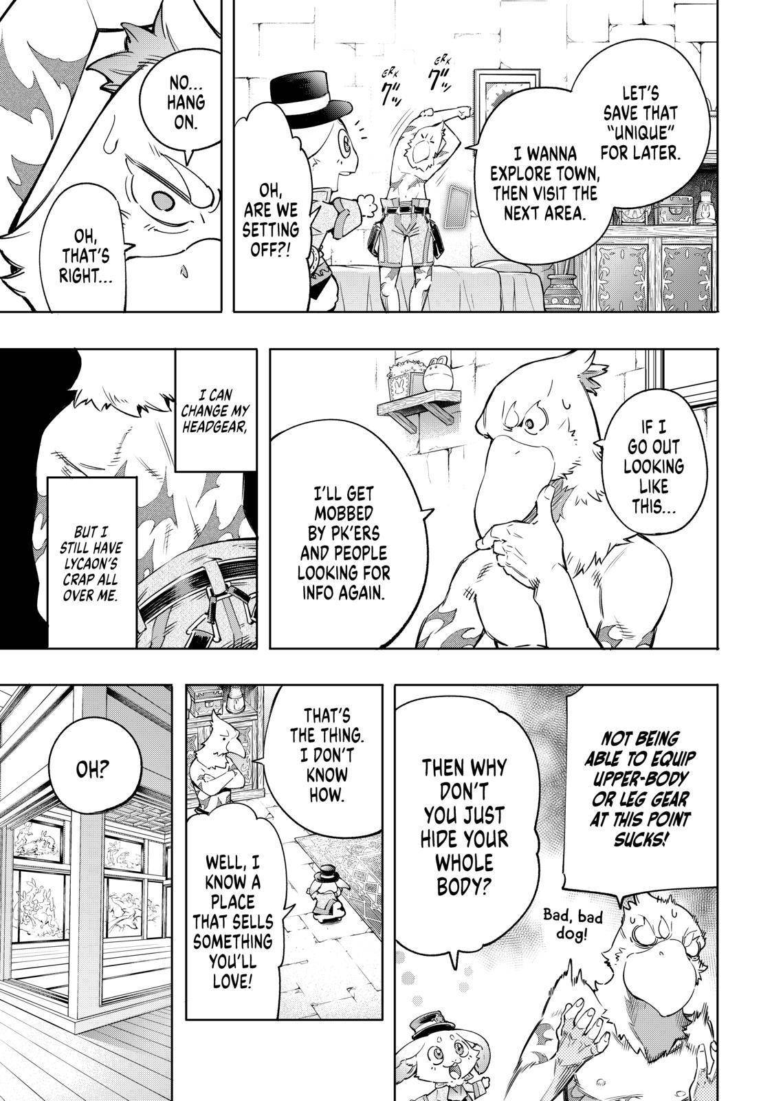 Shangri-La Frontier: Kusoge Hunter, Kami-gee ni Idoman to su Chapter 17 — Page 3