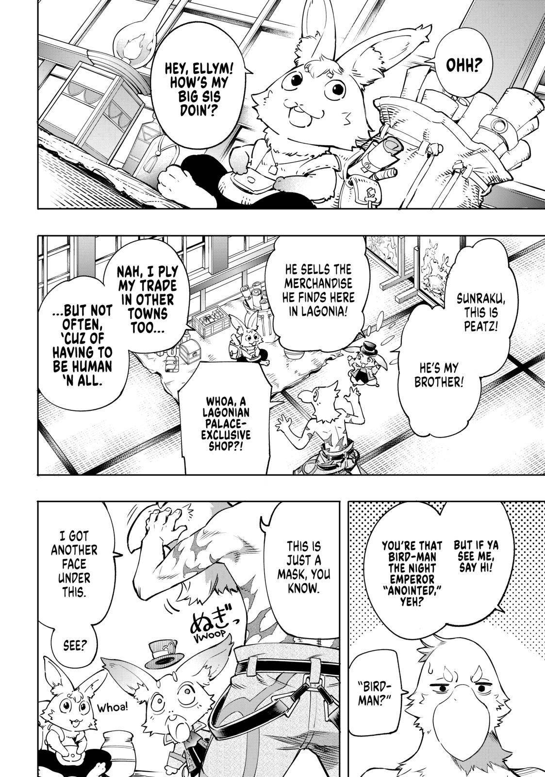 Shangri-La Frontier: Kusoge Hunter, Kami-gee ni Idoman to su Chapter 17 — Page 4