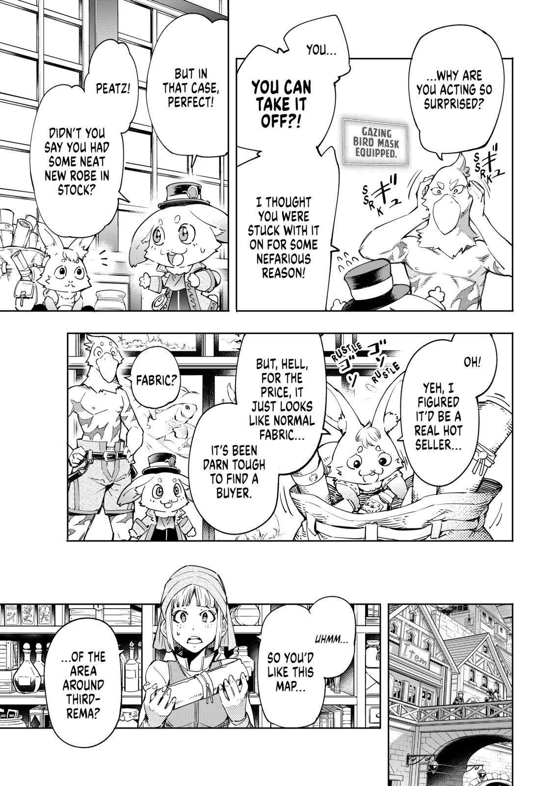 Shangri-La Frontier: Kusoge Hunter, Kami-gee ni Idoman to su Chapter 17 — Page 5