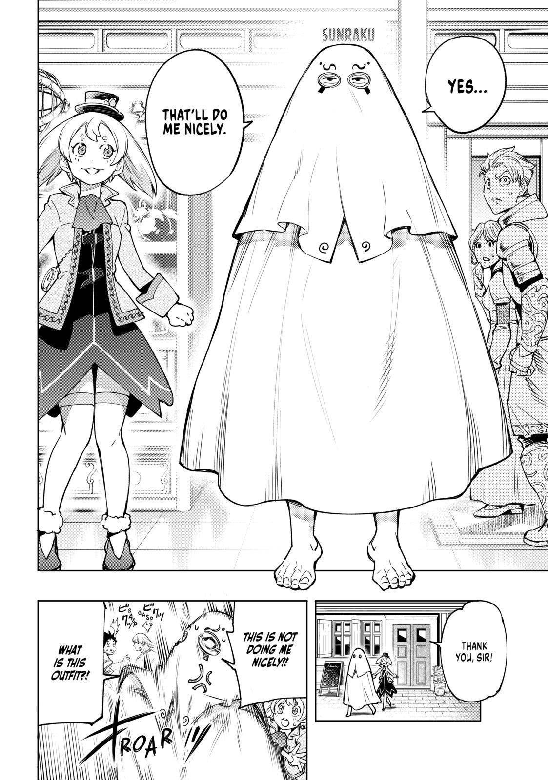 Shangri-La Frontier: Kusoge Hunter, Kami-gee ni Idoman to su Chapter 17 — Page 6