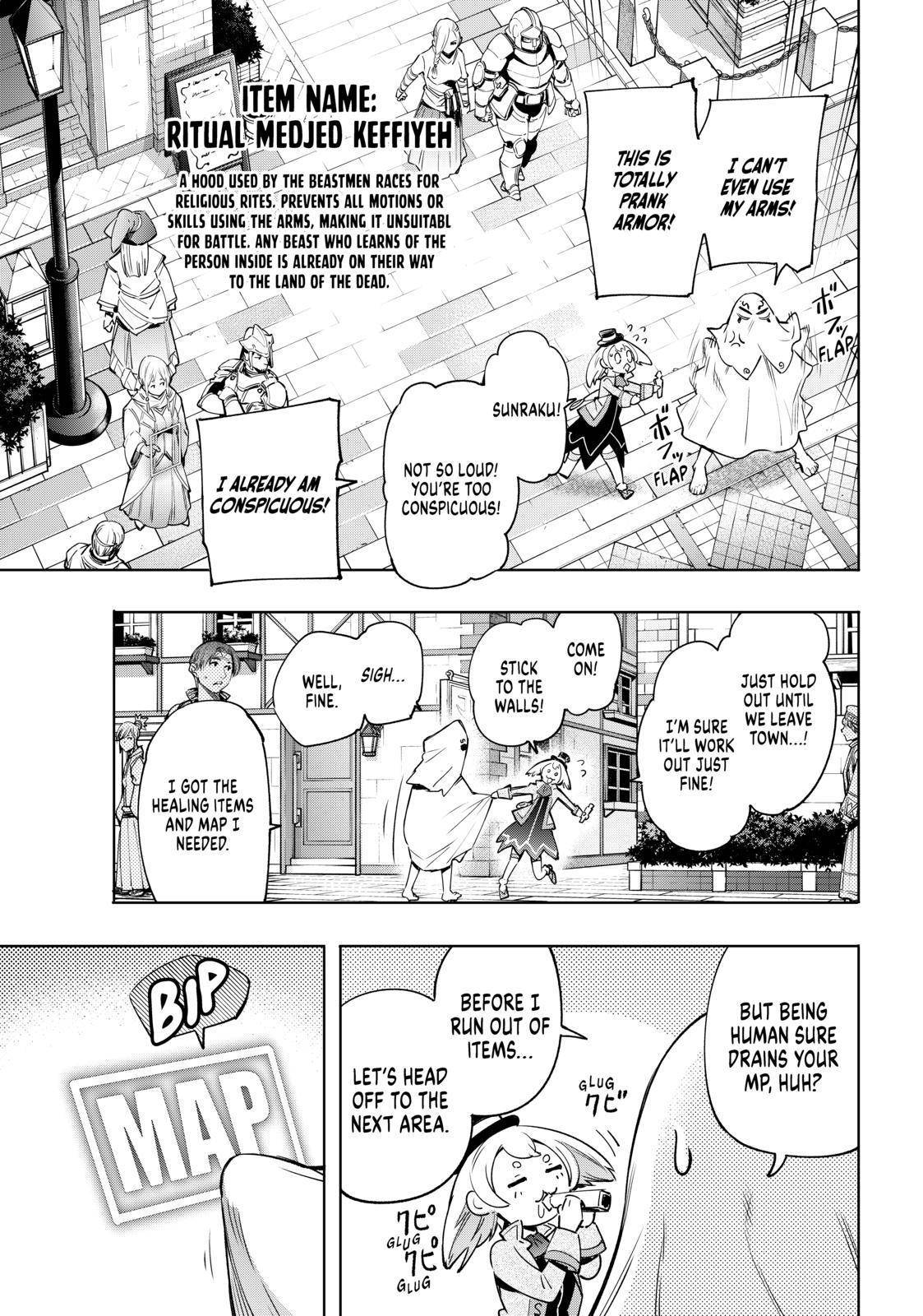 Shangri-La Frontier: Kusoge Hunter, Kami-gee ni Idoman to su Chapter 17 — Page 7