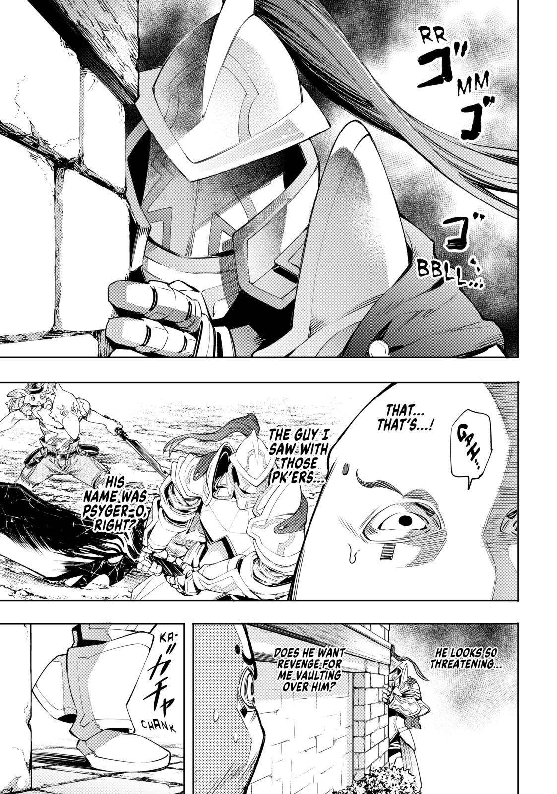 Shangri-La Frontier: Kusoge Hunter, Kami-gee ni Idoman to su Chapter 17 — Page 11