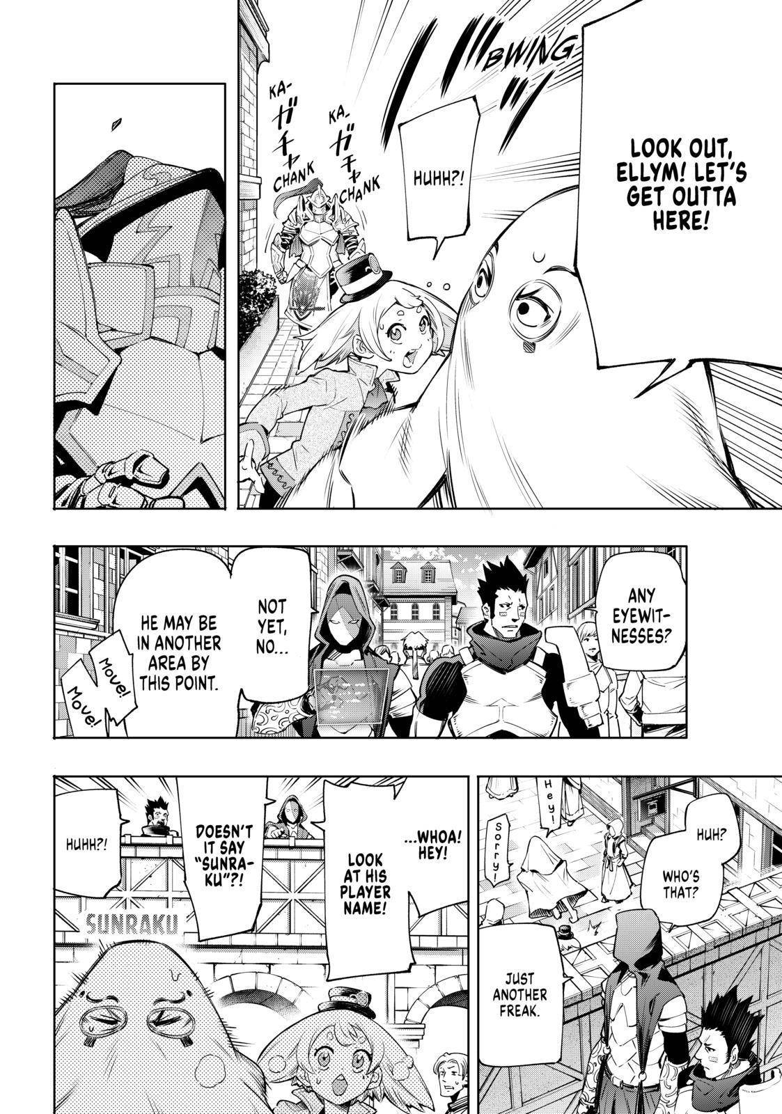 Shangri-La Frontier: Kusoge Hunter, Kami-gee ni Idoman to su Chapter 17 — Page 12