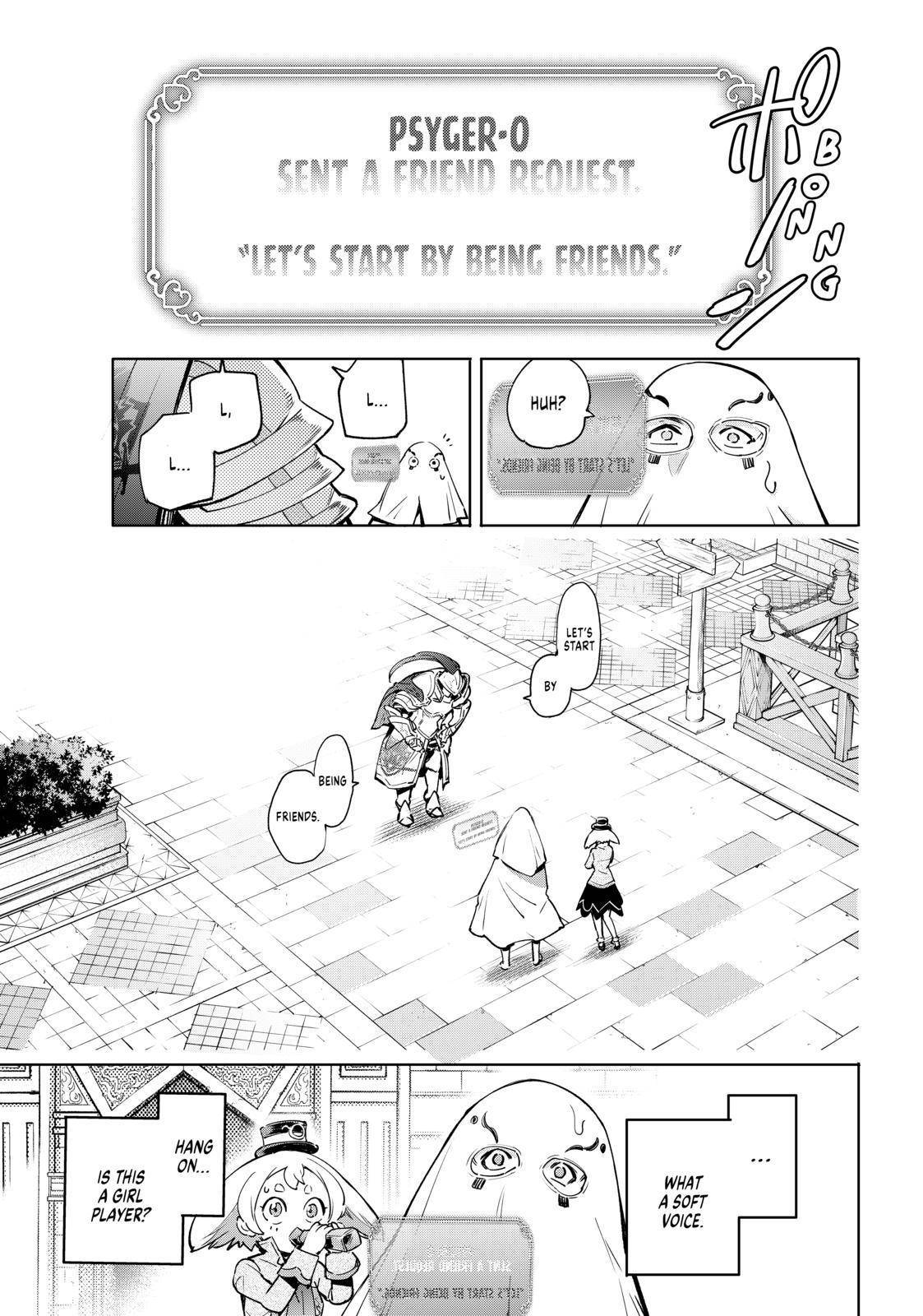 Shangri-La Frontier: Kusoge Hunter, Kami-gee ni Idoman to su Chapter 17 — Page 17