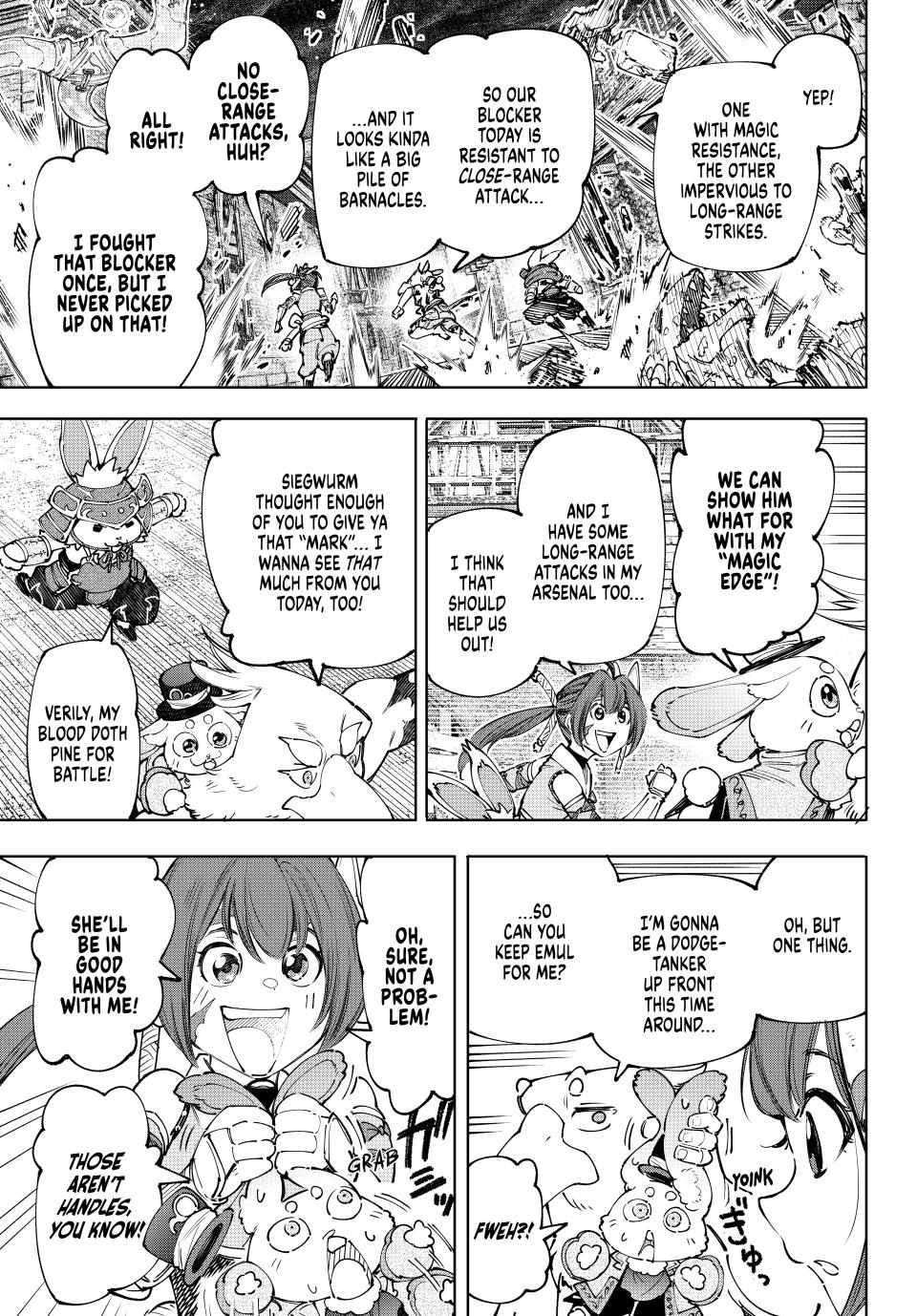 Shangri-La Frontier: Kusoge Hunter, Kami-gee ni Idoman to su Chapter 170 — Page 3