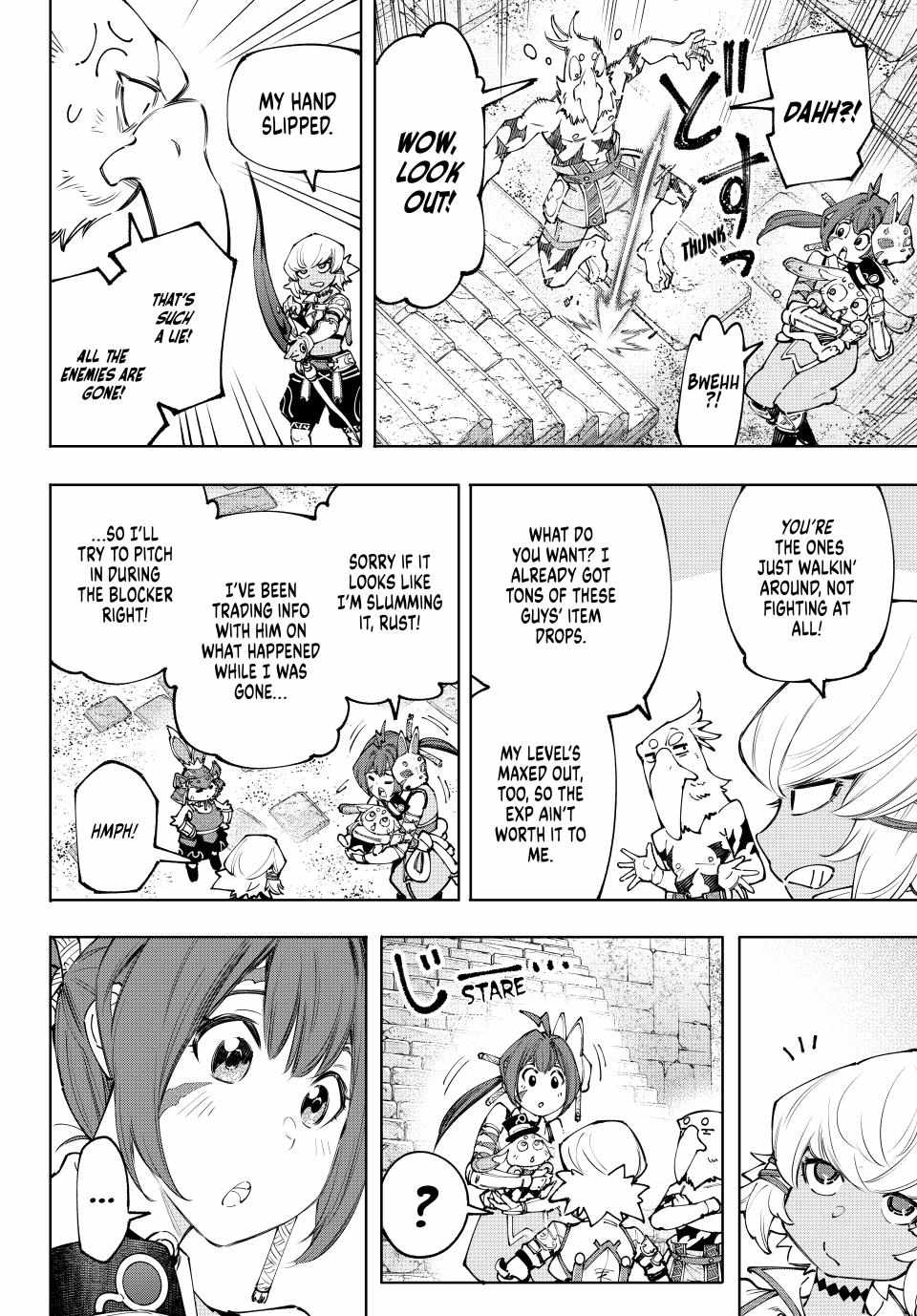 Shangri-La Frontier: Kusoge Hunter, Kami-gee ni Idoman to su Chapter 170 — Page 6