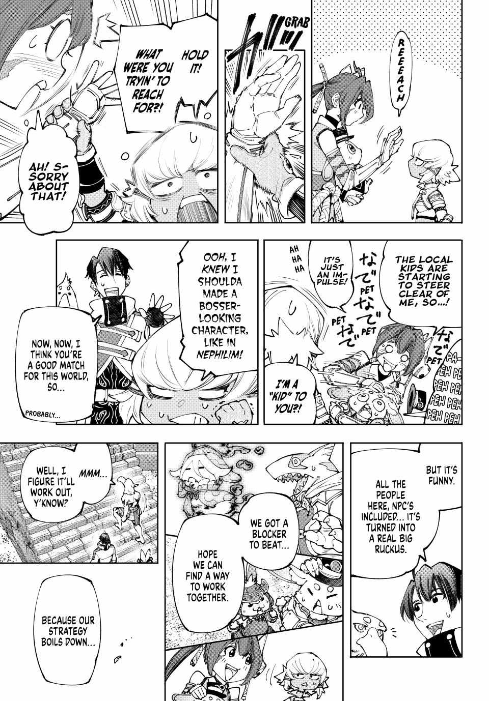 Shangri-La Frontier: Kusoge Hunter, Kami-gee ni Idoman to su Chapter 170 — Page 7