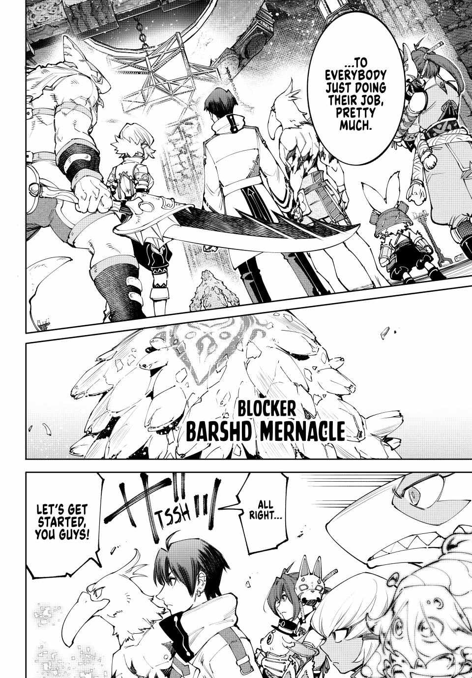 Shangri-La Frontier: Kusoge Hunter, Kami-gee ni Idoman to su Chapter 170 — Page 8