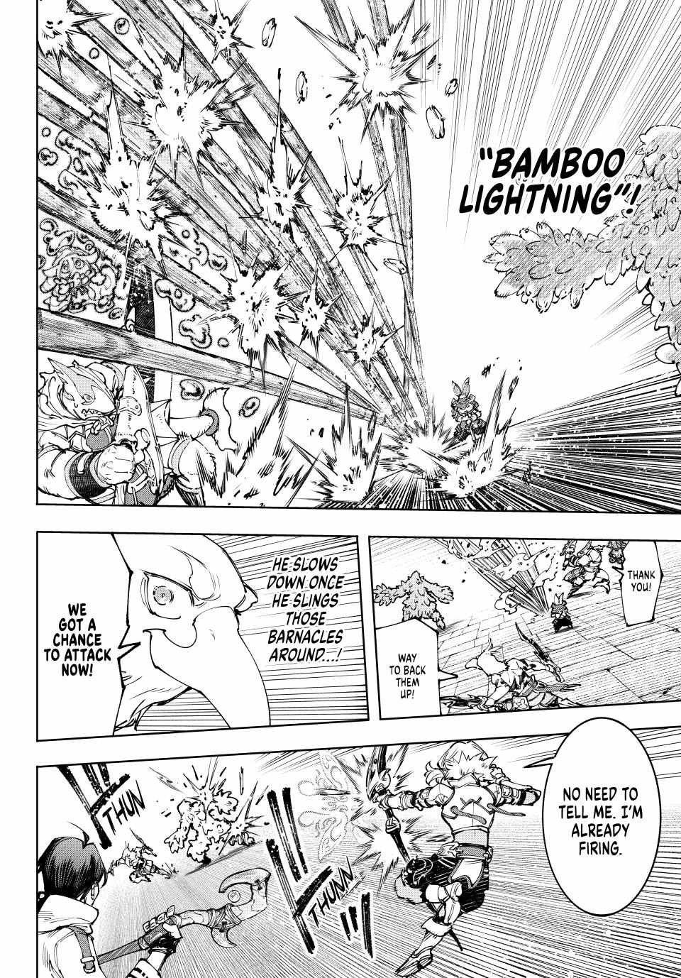 Shangri-La Frontier: Kusoge Hunter, Kami-gee ni Idoman to su Chapter 170 — Page 12