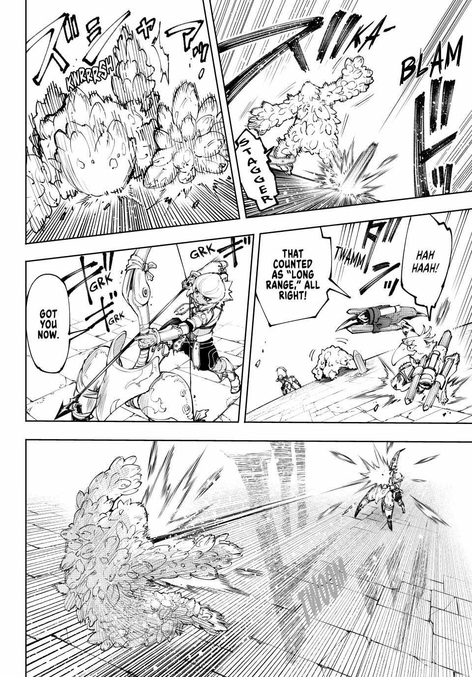 Shangri-La Frontier: Kusoge Hunter, Kami-gee ni Idoman to su Chapter 170 — Page 14