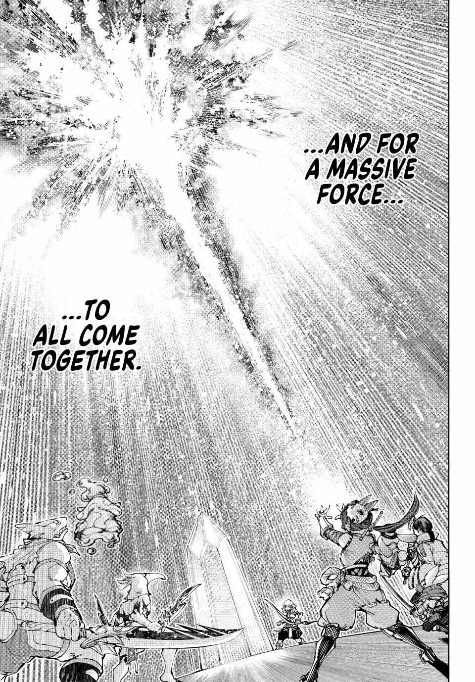 Shangri-La Frontier: Kusoge Hunter, Kami-gee ni Idoman to su Chapter 170 — Page 17