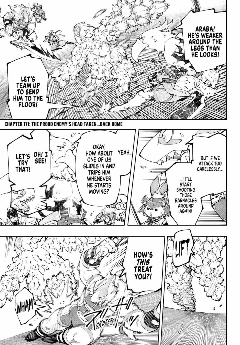 Shangri-La Frontier: Kusoge Hunter, Kami-gee ni Idoman to su Chapter 171 — Page 1