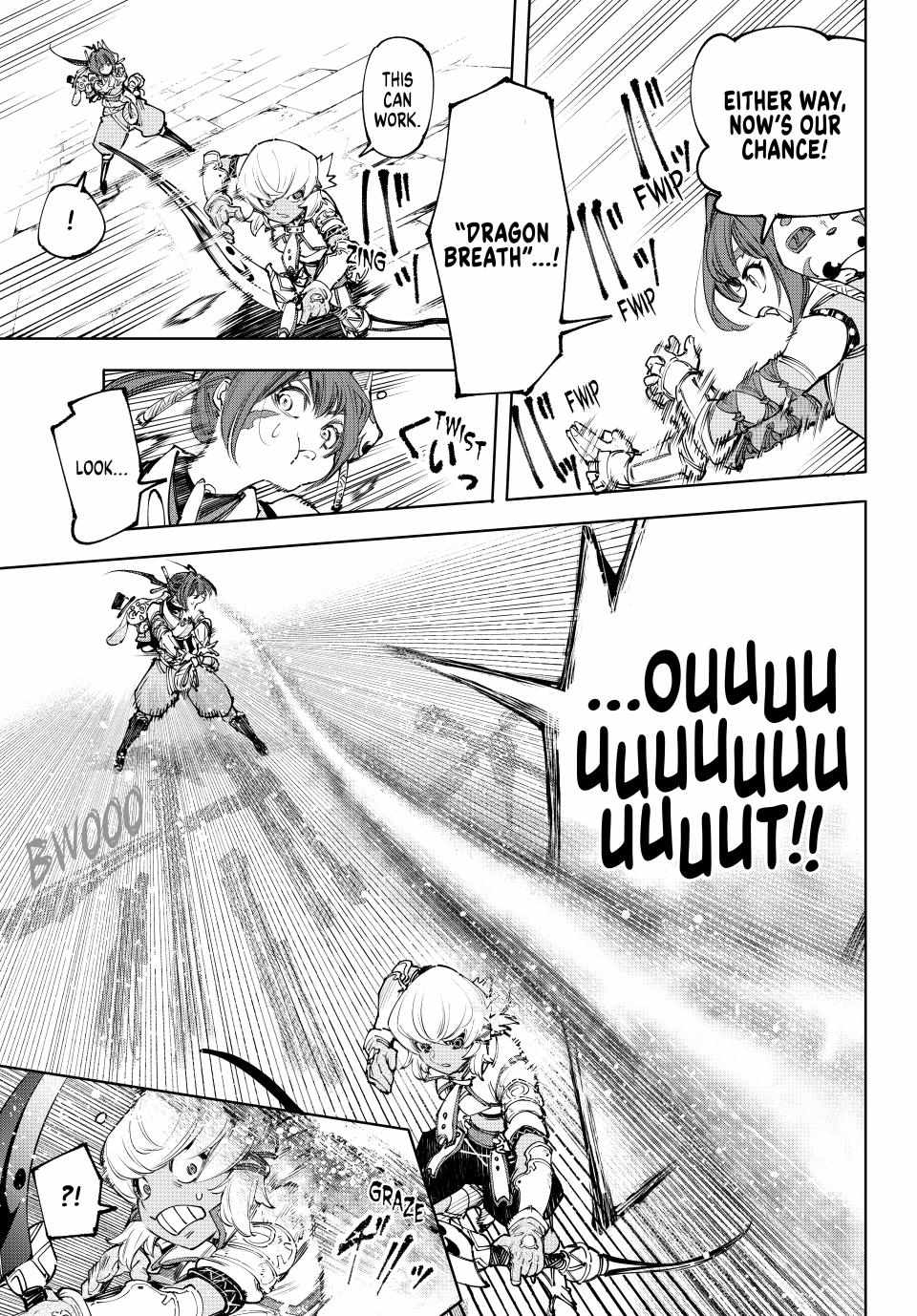 Shangri-La Frontier: Kusoge Hunter, Kami-gee ni Idoman to su Chapter 171 — Page 3