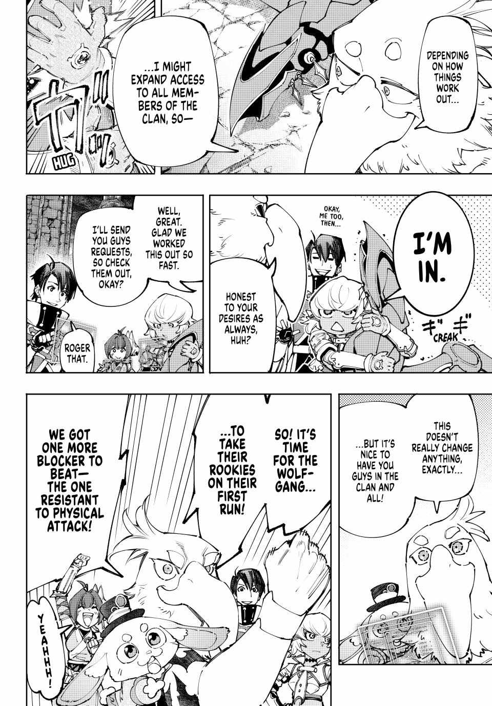 Shangri-La Frontier: Kusoge Hunter, Kami-gee ni Idoman to su Chapter 171 — Page 8