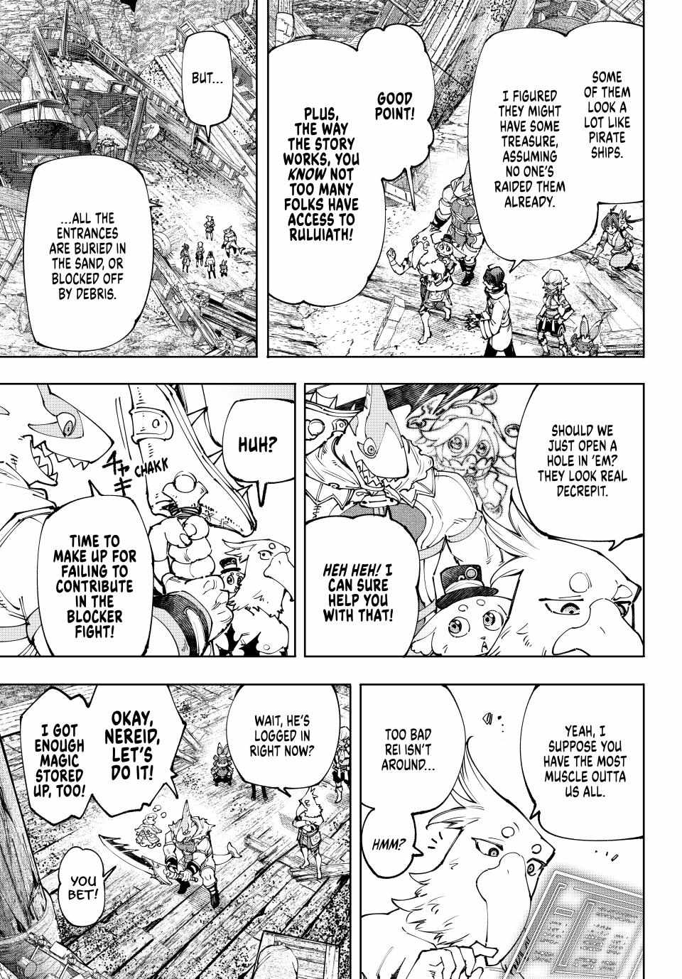 Shangri-La Frontier: Kusoge Hunter, Kami-gee ni Idoman to su Chapter 171 — Page 11