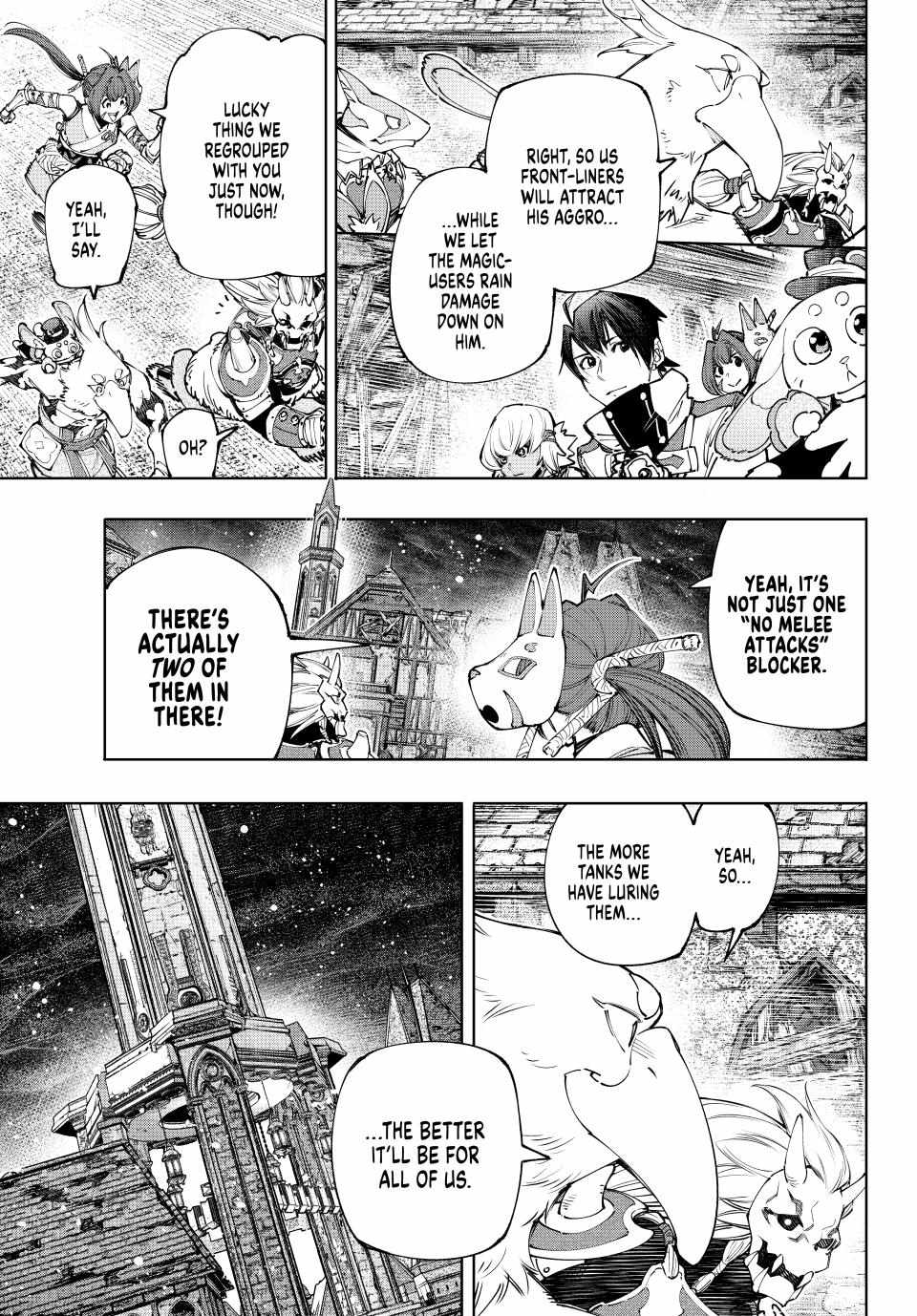 Shangri-La Frontier: Kusoge Hunter, Kami-gee ni Idoman to su Chapter 172 — Page 5