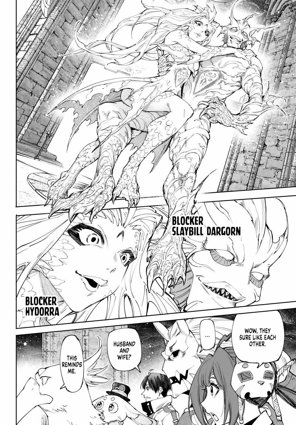 Shangri-La Frontier: Kusoge Hunter, Kami-gee ni Idoman to su Chapter 172 — Page 6