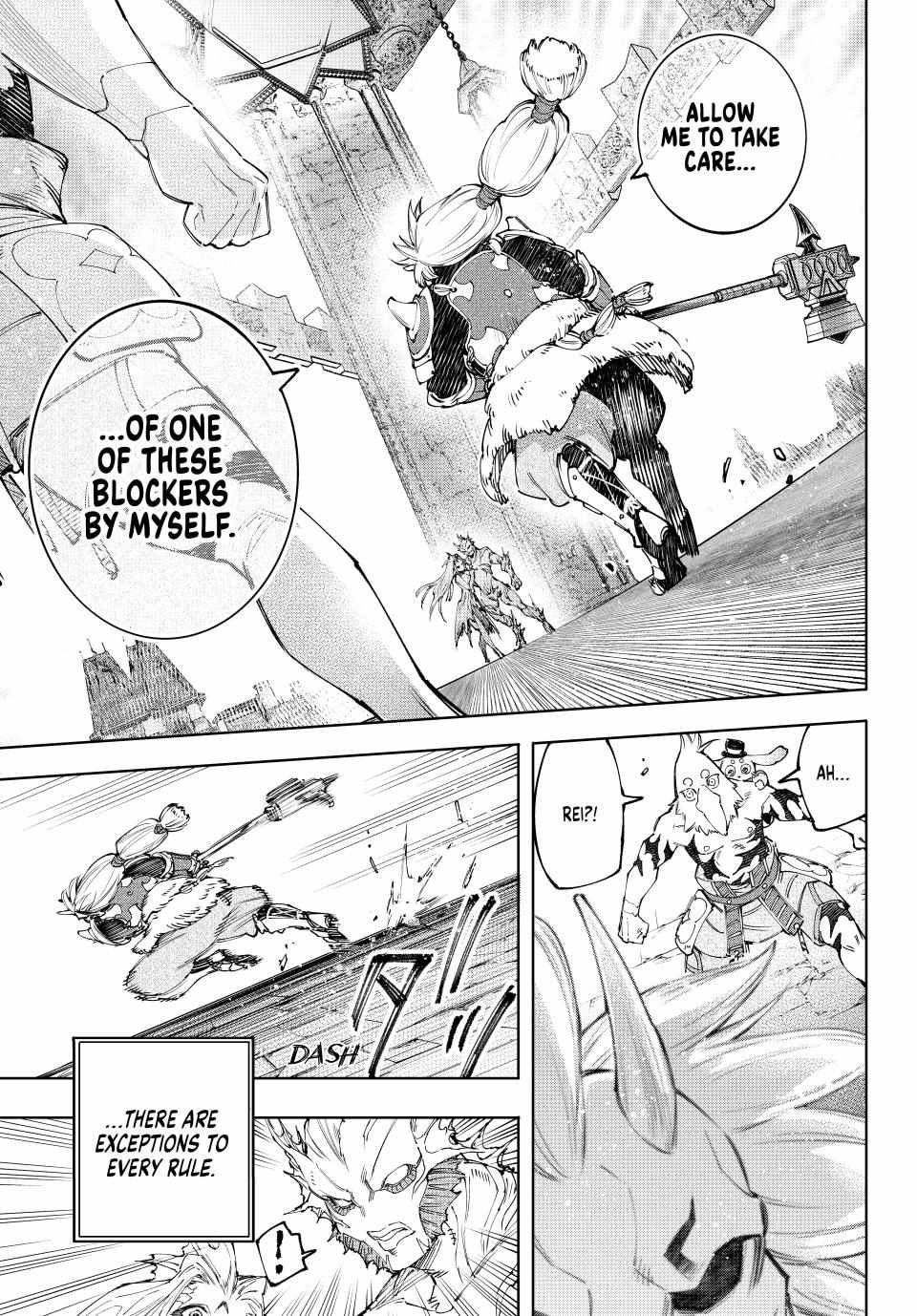 Shangri-La Frontier: Kusoge Hunter, Kami-gee ni Idoman to su Chapter 172 — Page 9