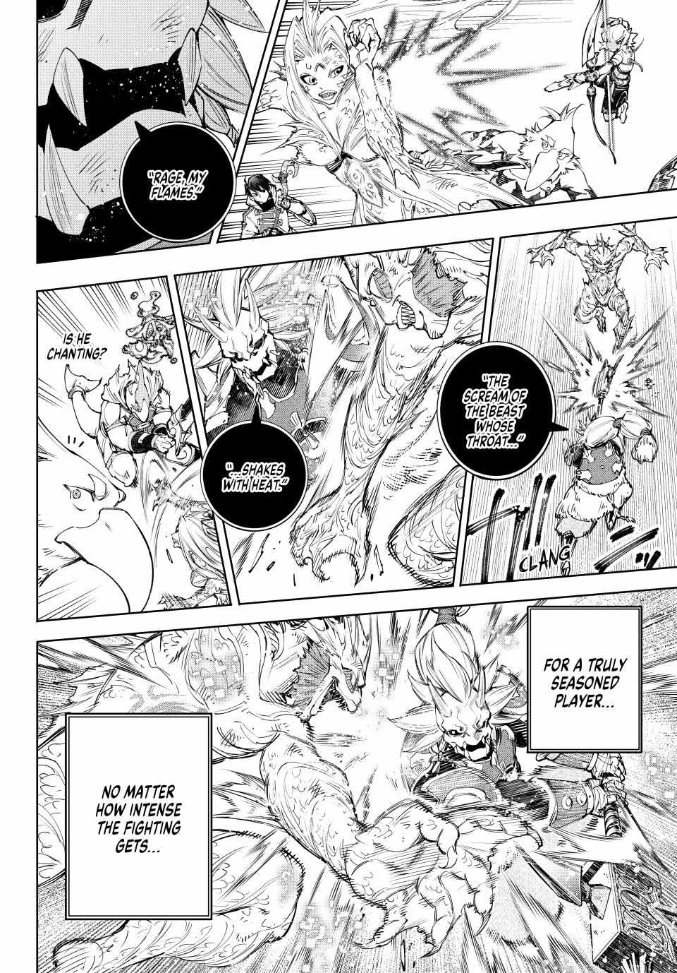Shangri-La Frontier: Kusoge Hunter, Kami-gee ni Idoman to su Chapter 172 — Page 12