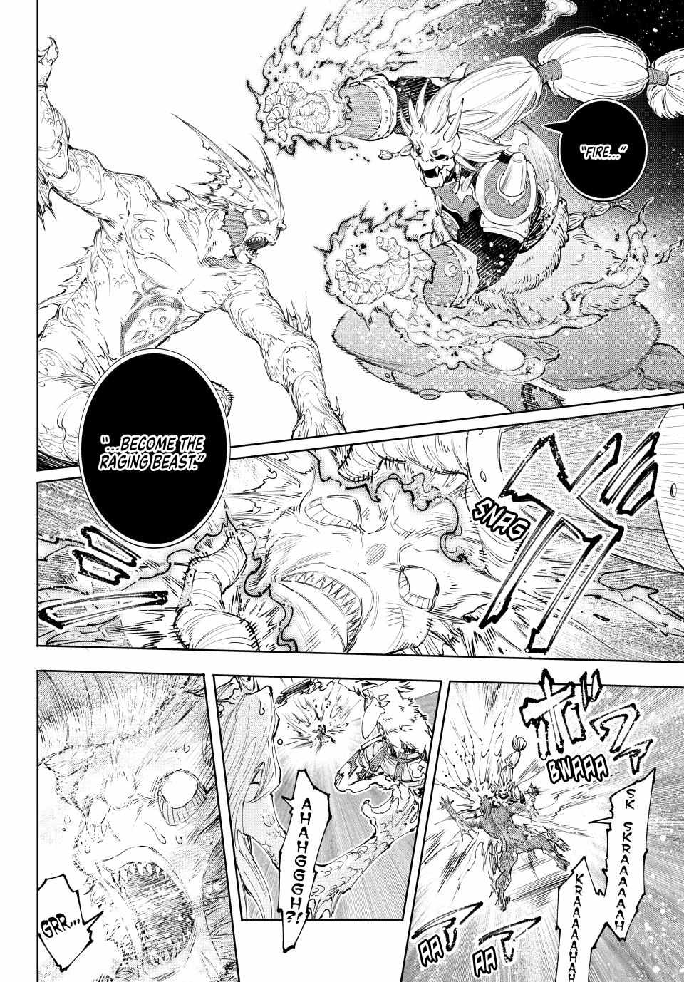 Shangri-La Frontier: Kusoge Hunter, Kami-gee ni Idoman to su Chapter 172 — Page 14