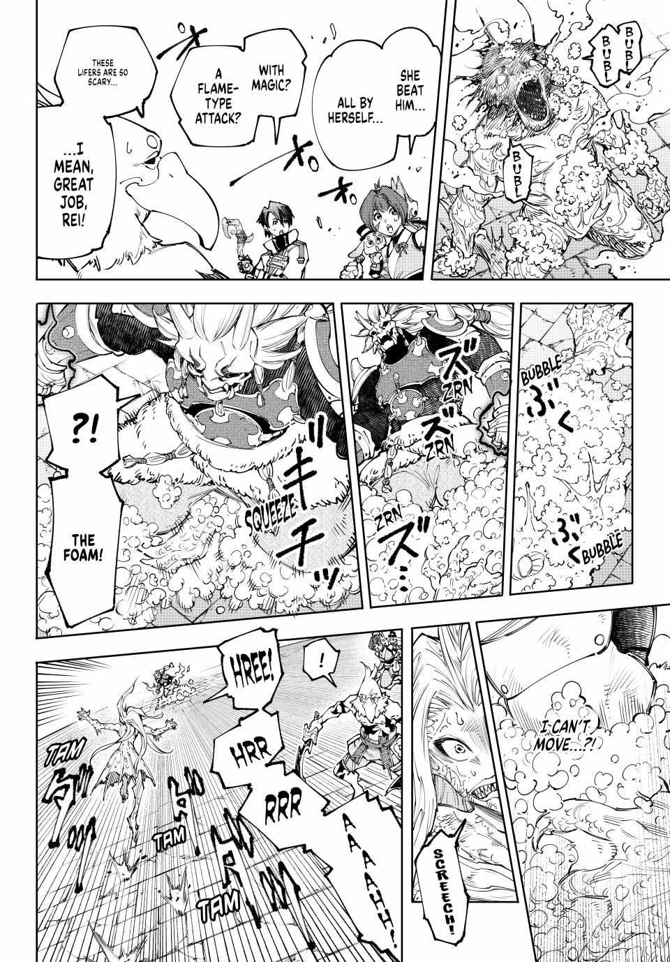 Shangri-La Frontier: Kusoge Hunter, Kami-gee ni Idoman to su Chapter 172 — Page 16