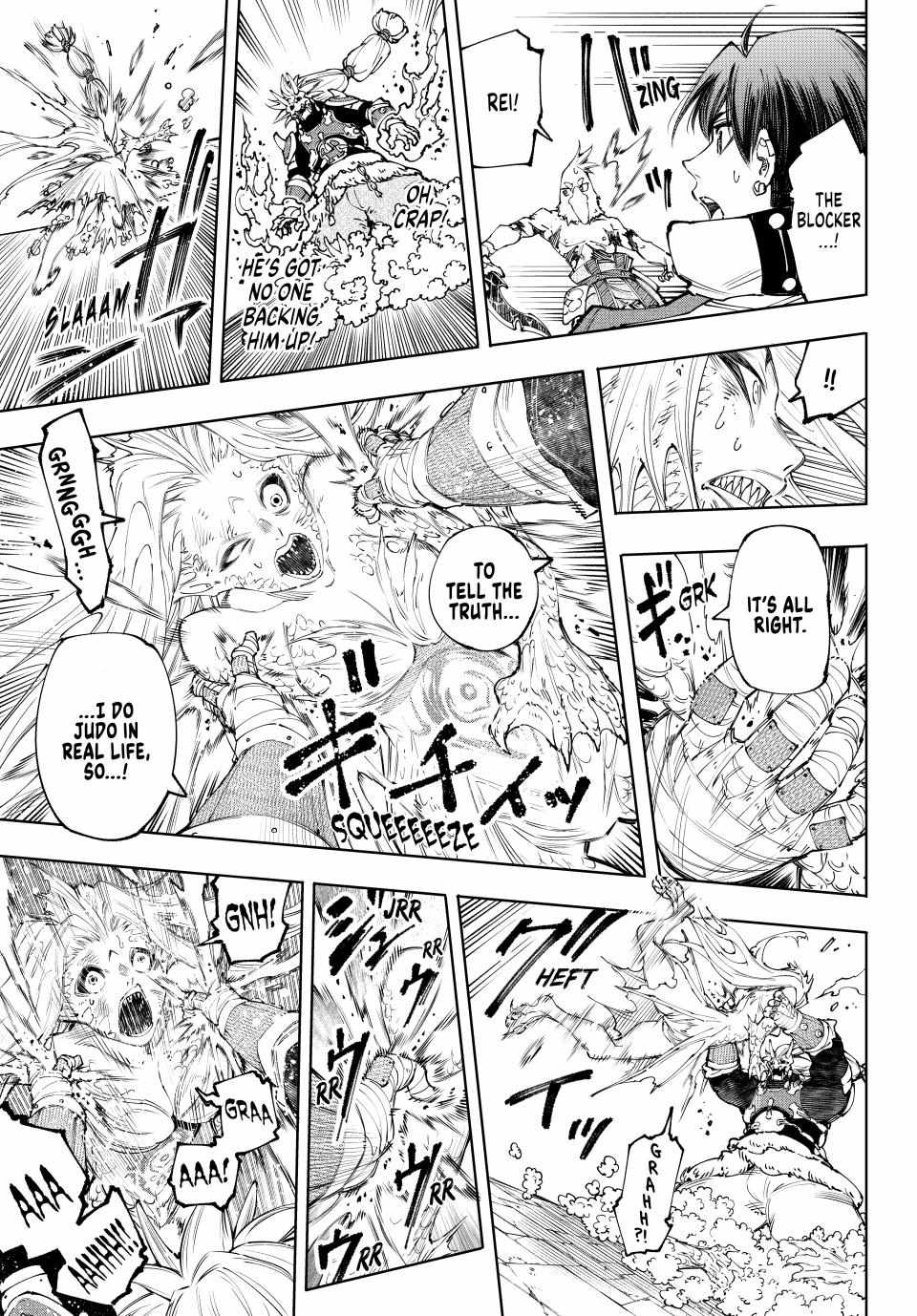 Shangri-La Frontier: Kusoge Hunter, Kami-gee ni Idoman to su Chapter 172 — Page 17