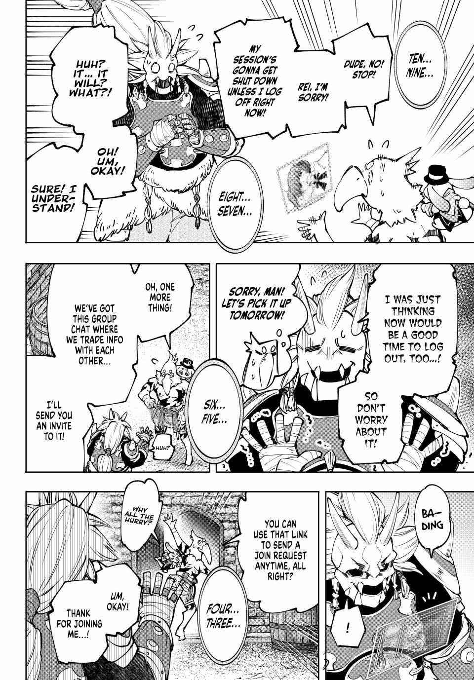 Shangri-La Frontier: Kusoge Hunter, Kami-gee ni Idoman to su Chapter 173 — Page 13