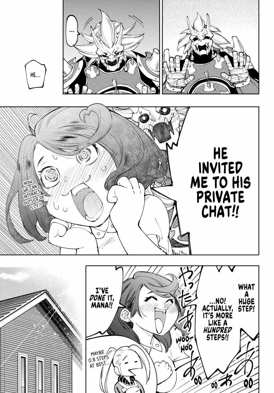 Shangri-La Frontier: Kusoge Hunter, Kami-gee ni Idoman to su Chapter 173 — Page 14