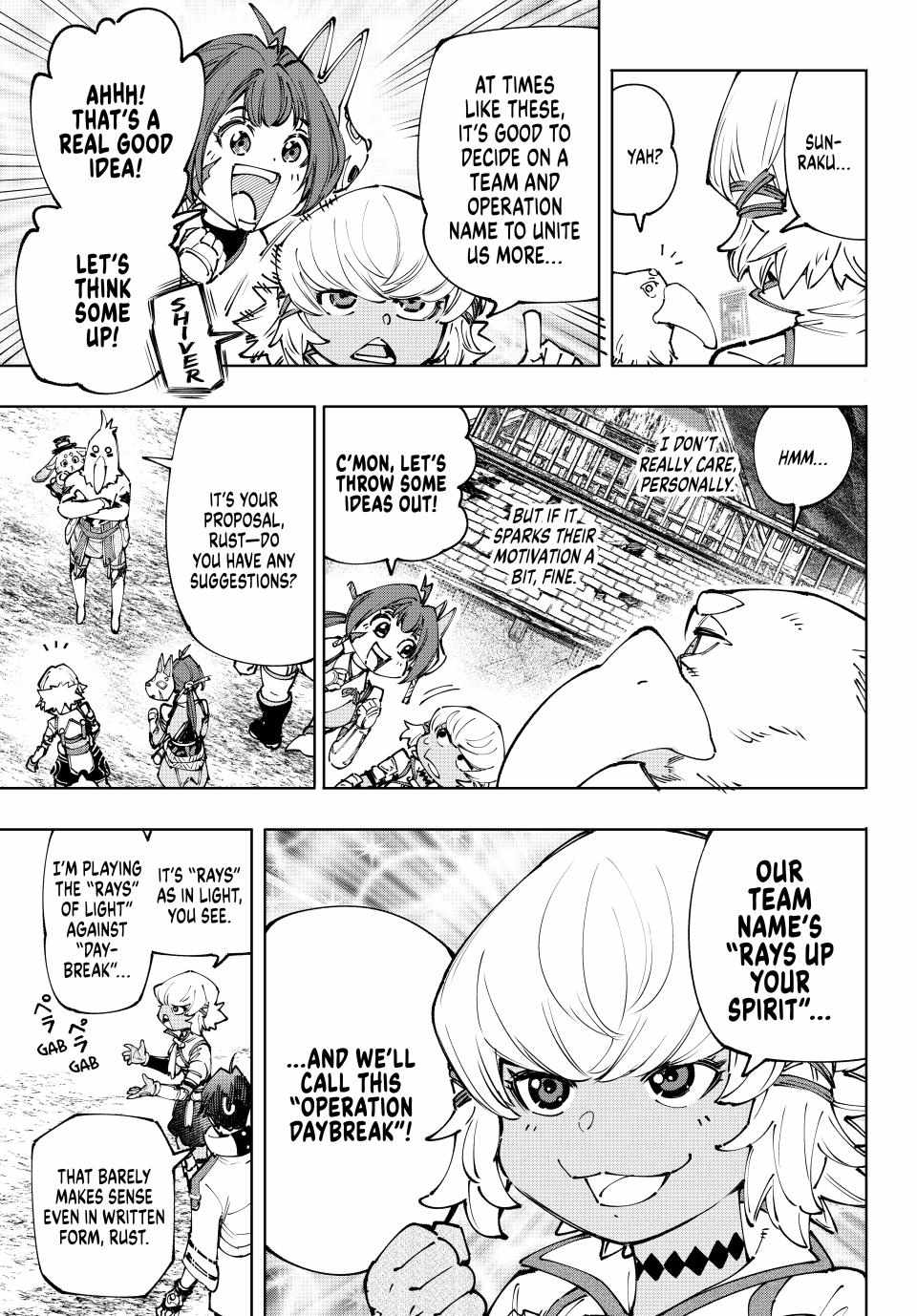 Shangri-La Frontier: Kusoge Hunter, Kami-gee ni Idoman to su Chapter 175 — Page 7