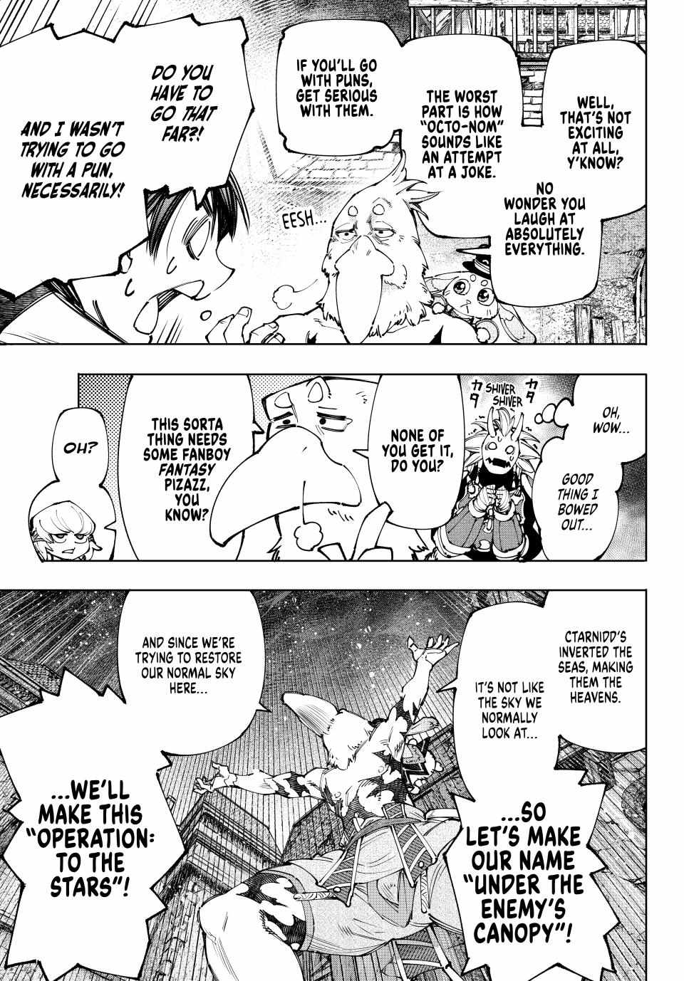 Shangri-La Frontier: Kusoge Hunter, Kami-gee ni Idoman to su Chapter 175 — Page 9