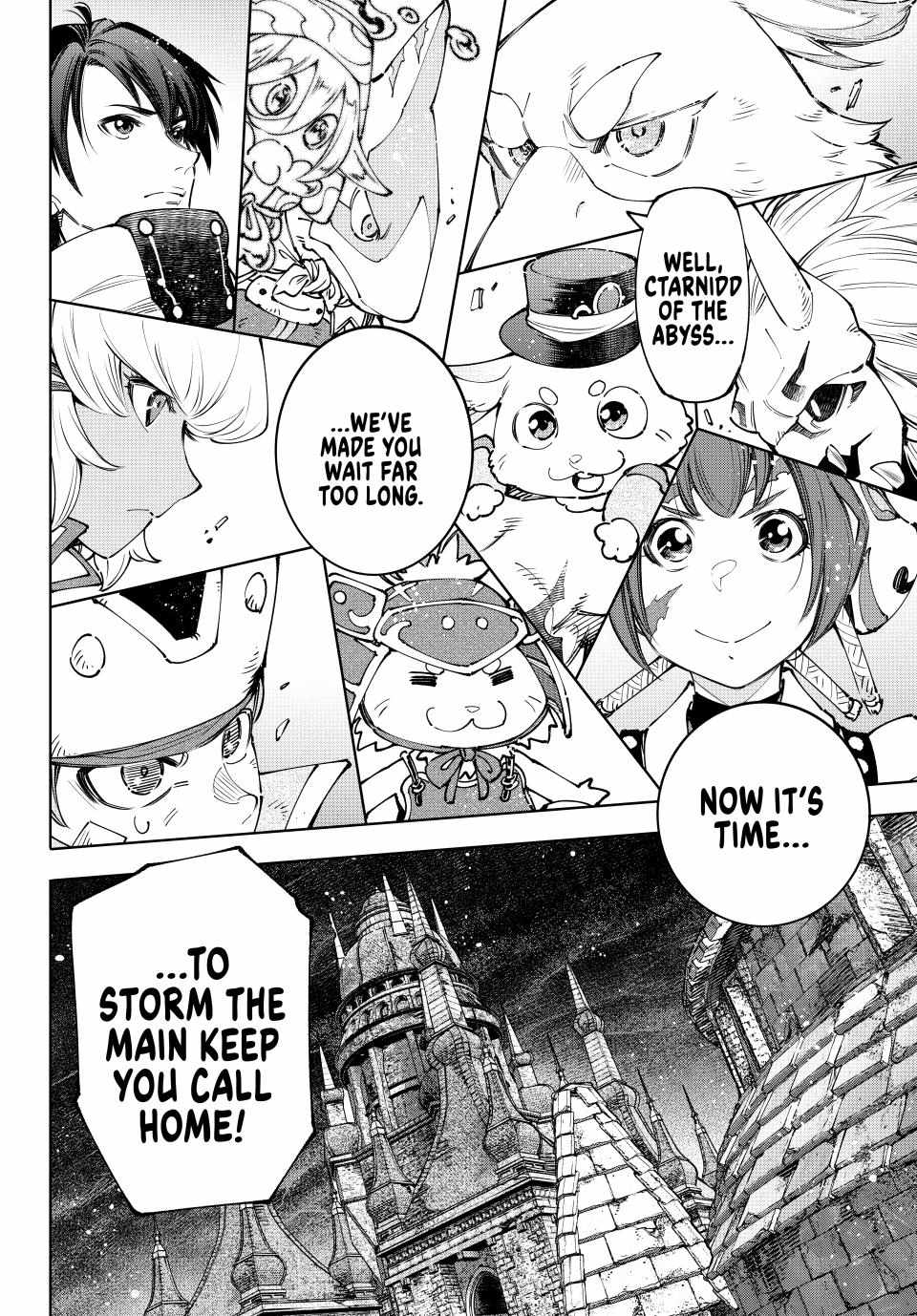 Shangri-La Frontier: Kusoge Hunter, Kami-gee ni Idoman to su Chapter 175 — Page 14