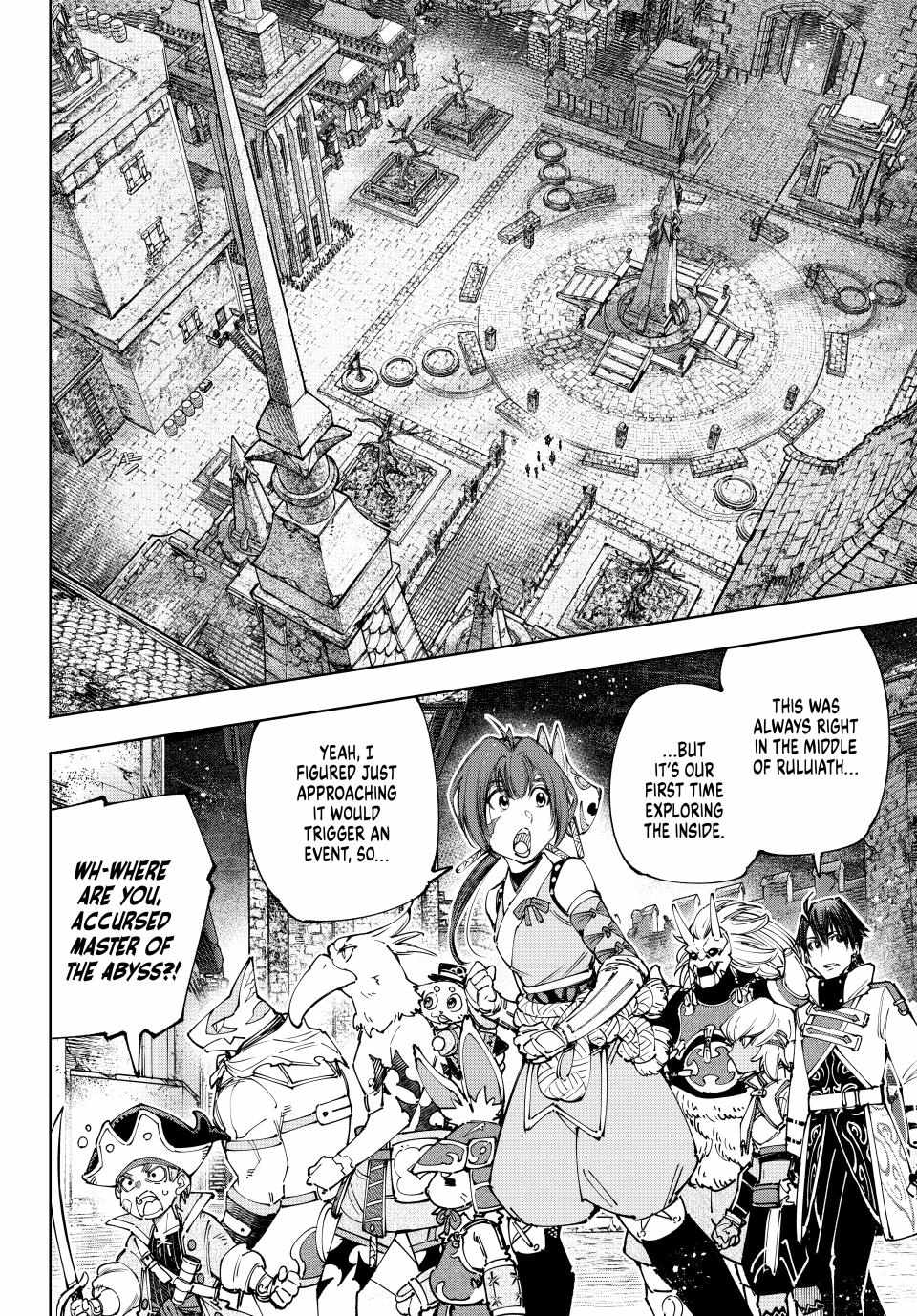 Shangri-La Frontier: Kusoge Hunter, Kami-gee ni Idoman to su Chapter 176 — Page 2