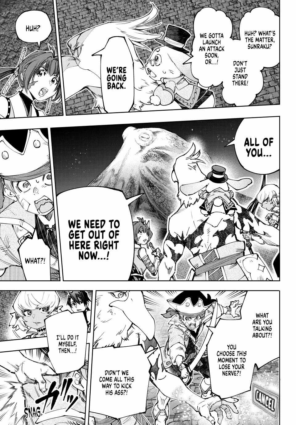 Shangri-La Frontier: Kusoge Hunter, Kami-gee ni Idoman to su Chapter 176 — Page 16