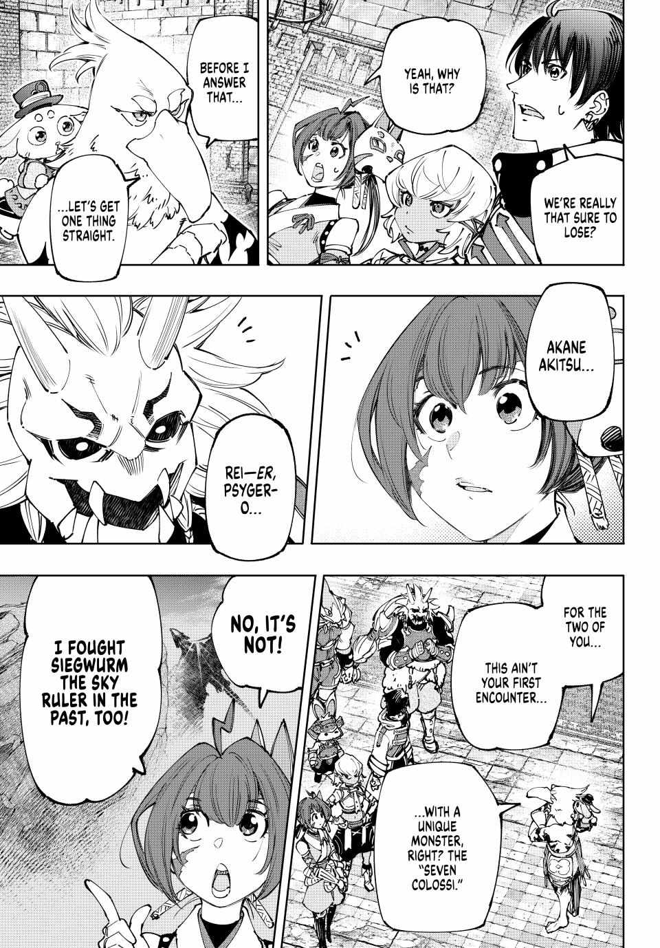 Shangri-La Frontier: Kusoge Hunter, Kami-gee ni Idoman to su Chapter 177 — Page 4