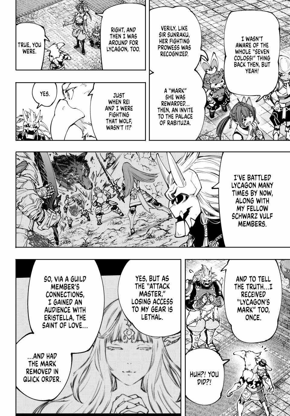 Shangri-La Frontier: Kusoge Hunter, Kami-gee ni Idoman to su Chapter 177 — Page 5