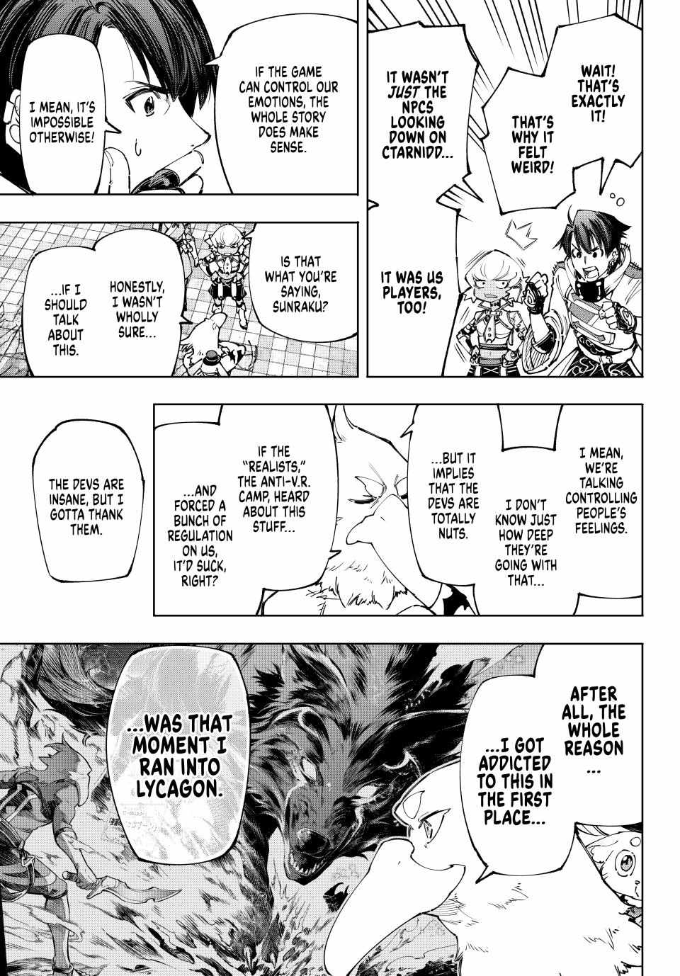 Shangri-La Frontier: Kusoge Hunter, Kami-gee ni Idoman to su Chapter 177 — Page 16