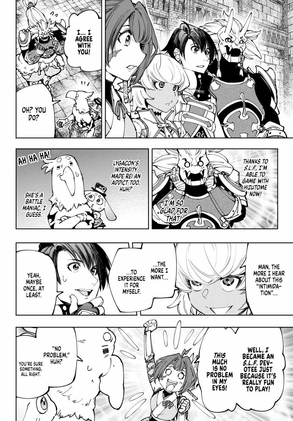 Shangri-La Frontier: Kusoge Hunter, Kami-gee ni Idoman to su Chapter 177 — Page 17