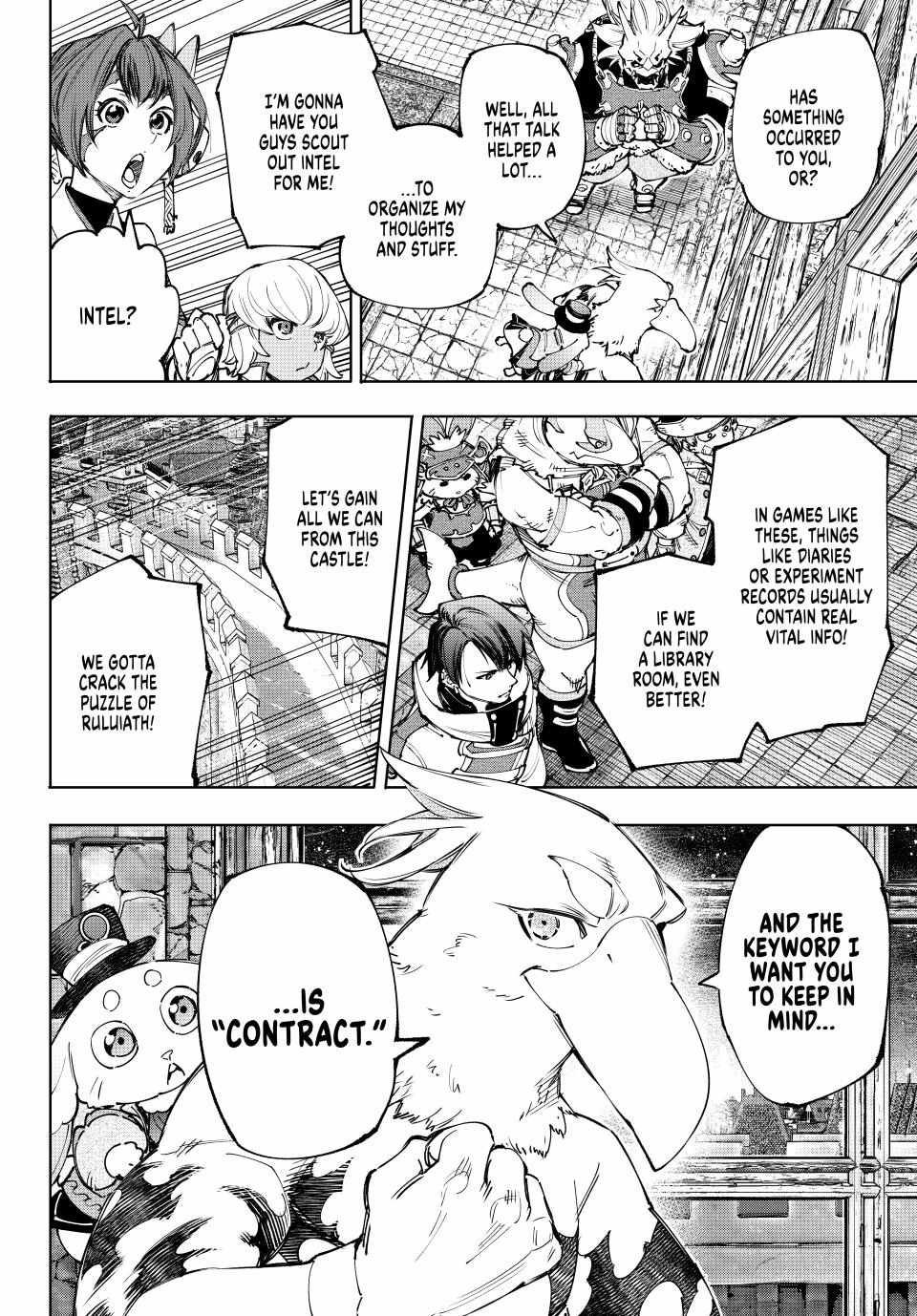 Shangri-La Frontier: Kusoge Hunter, Kami-gee ni Idoman to su Chapter 177 — Page 19