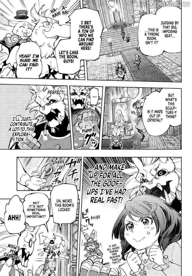 Shangri-La Frontier: Kusoge Hunter, Kami-gee ni Idoman to su Chapter 178 — Page 3