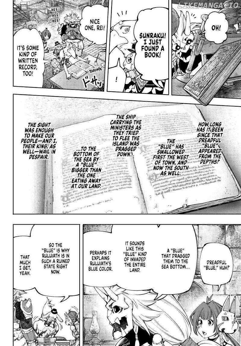 Shangri-La Frontier: Kusoge Hunter, Kami-gee ni Idoman to su Chapter 178 — Page 6