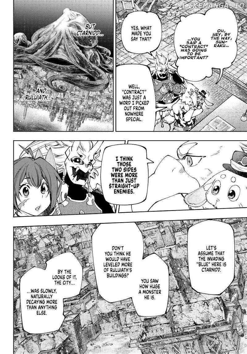 Shangri-La Frontier: Kusoge Hunter, Kami-gee ni Idoman to su Chapter 178 — Page 8