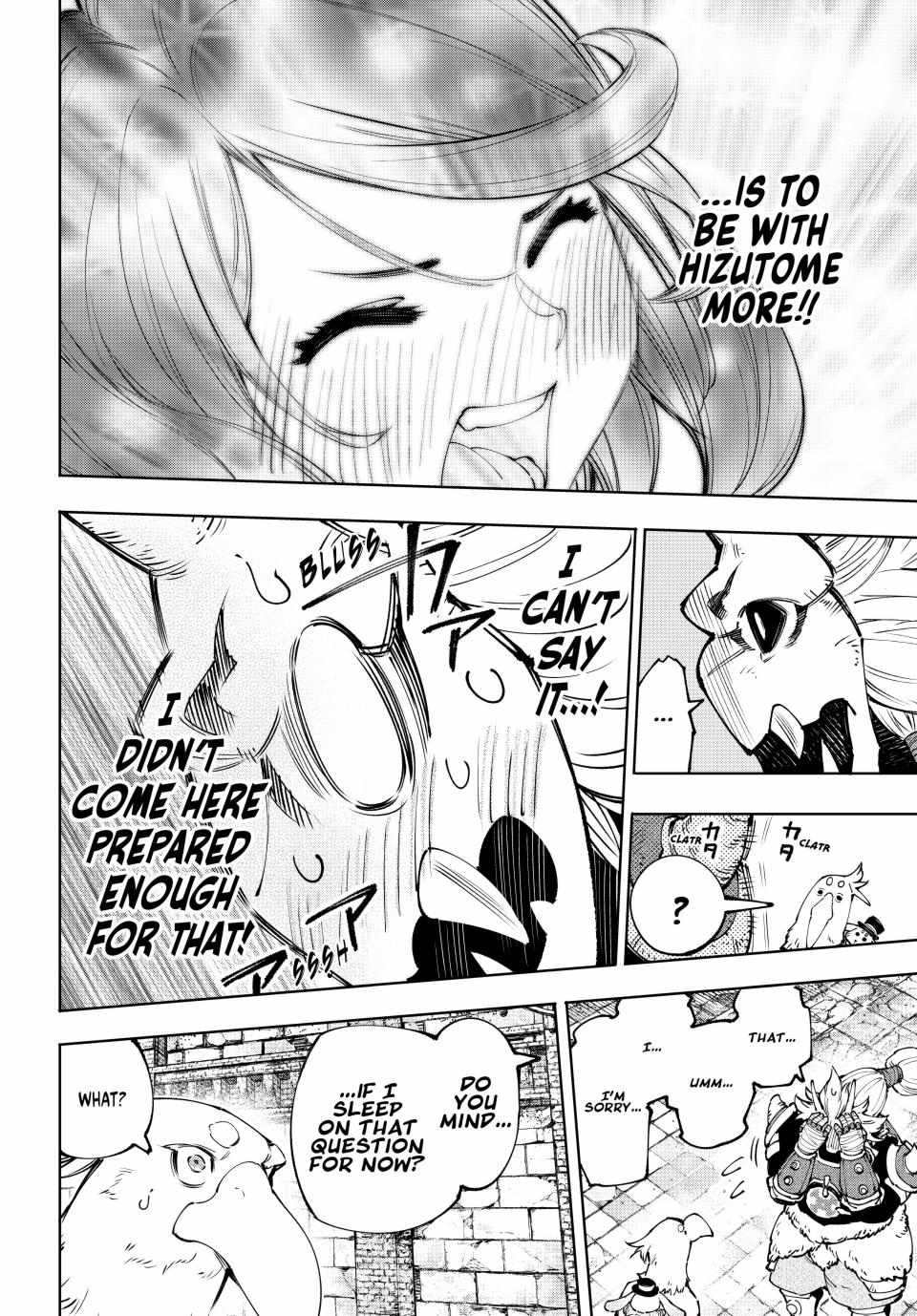 Shangri-La Frontier: Kusoge Hunter, Kami-gee ni Idoman to su Chapter 179 — Page 7