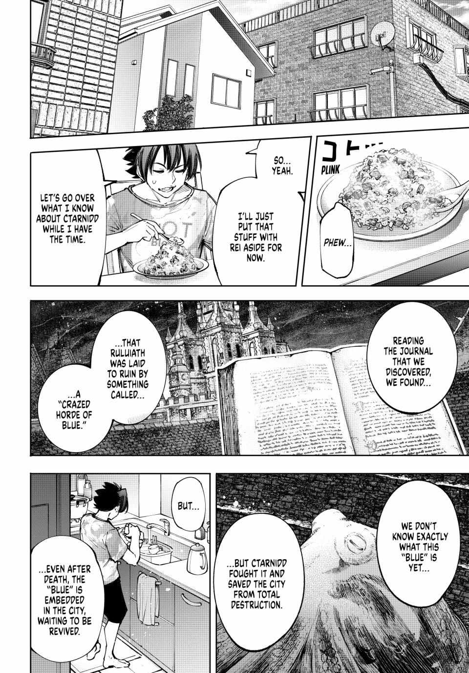 Shangri-La Frontier: Kusoge Hunter, Kami-gee ni Idoman to su Chapter 179 — Page 9