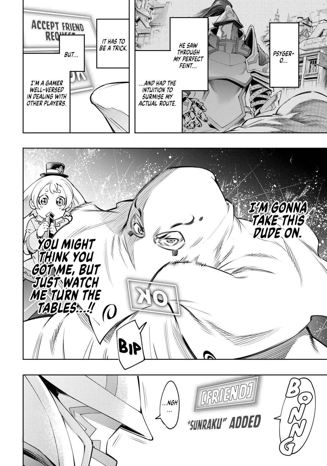 Shangri-La Frontier: Kusoge Hunter, Kami-gee ni Idoman to su Chapter 18 — Page 2