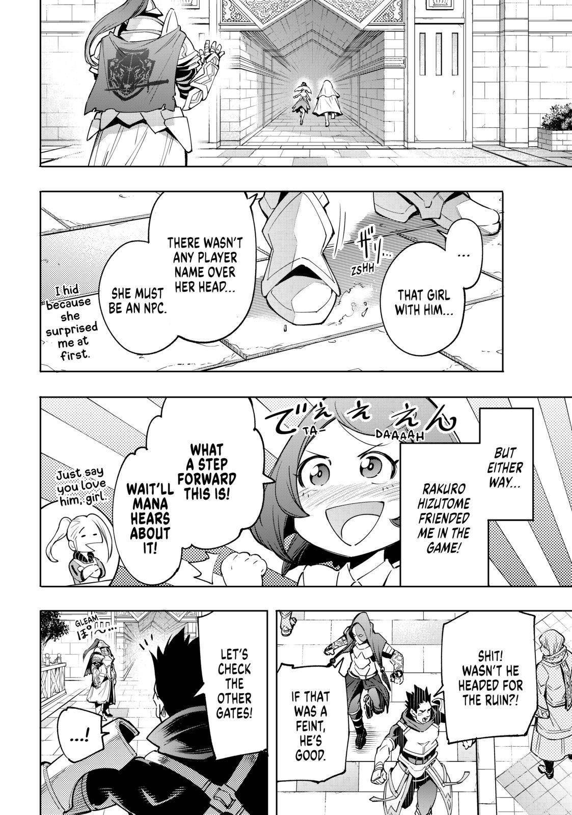 Shangri-La Frontier: Kusoge Hunter, Kami-gee ni Idoman to su Chapter 18 — Page 6