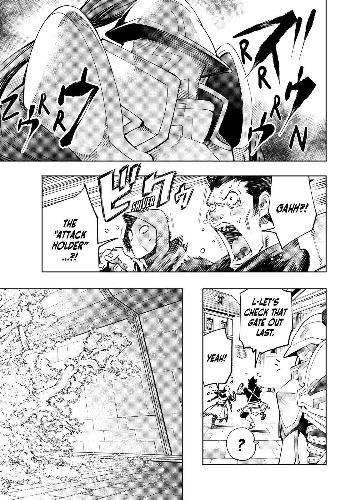 Shangri-La Frontier: Kusoge Hunter, Kami-gee ni Idoman to su Chapter 18 — Page 7