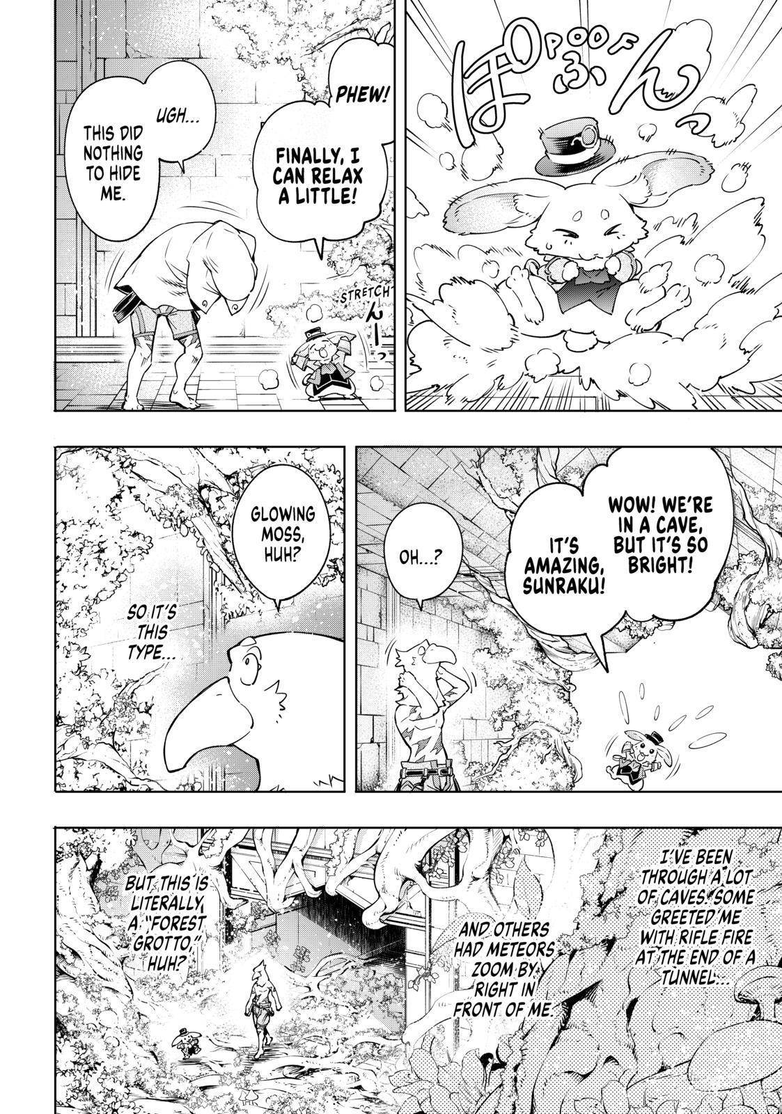Shangri-La Frontier: Kusoge Hunter, Kami-gee ni Idoman to su Chapter 18 — Page 8