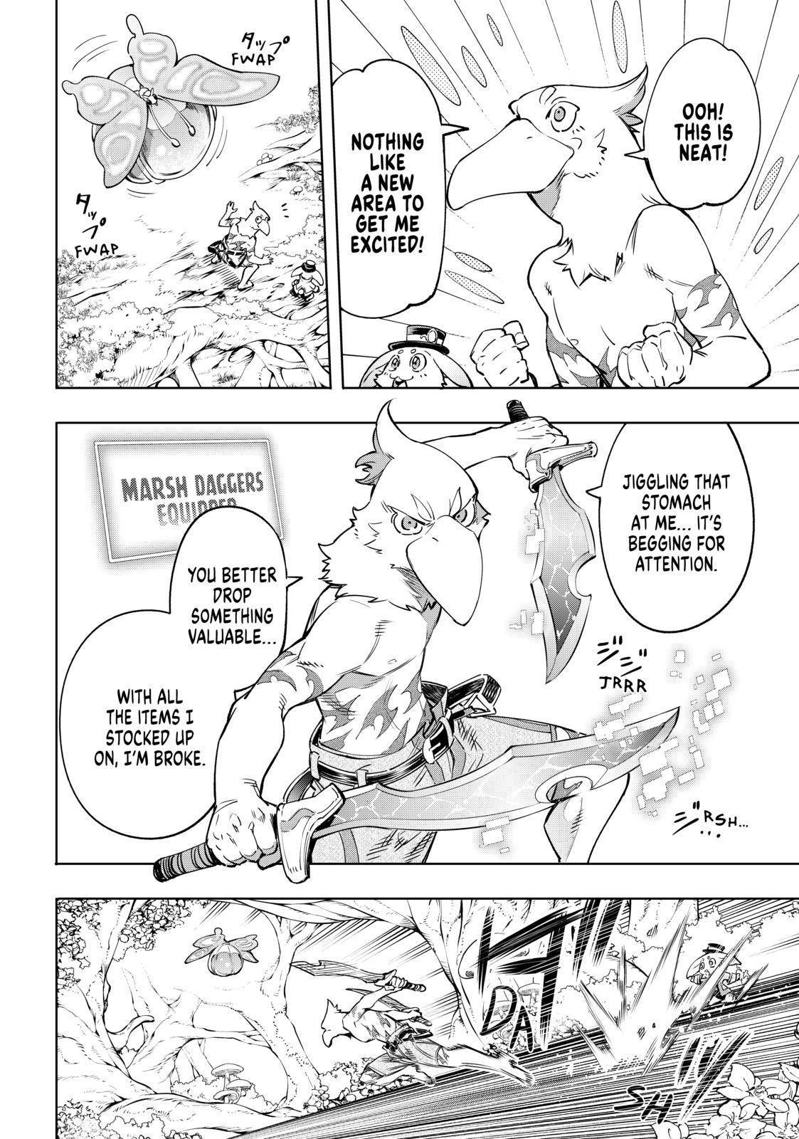 Shangri-La Frontier: Kusoge Hunter, Kami-gee ni Idoman to su Chapter 18 — Page 12