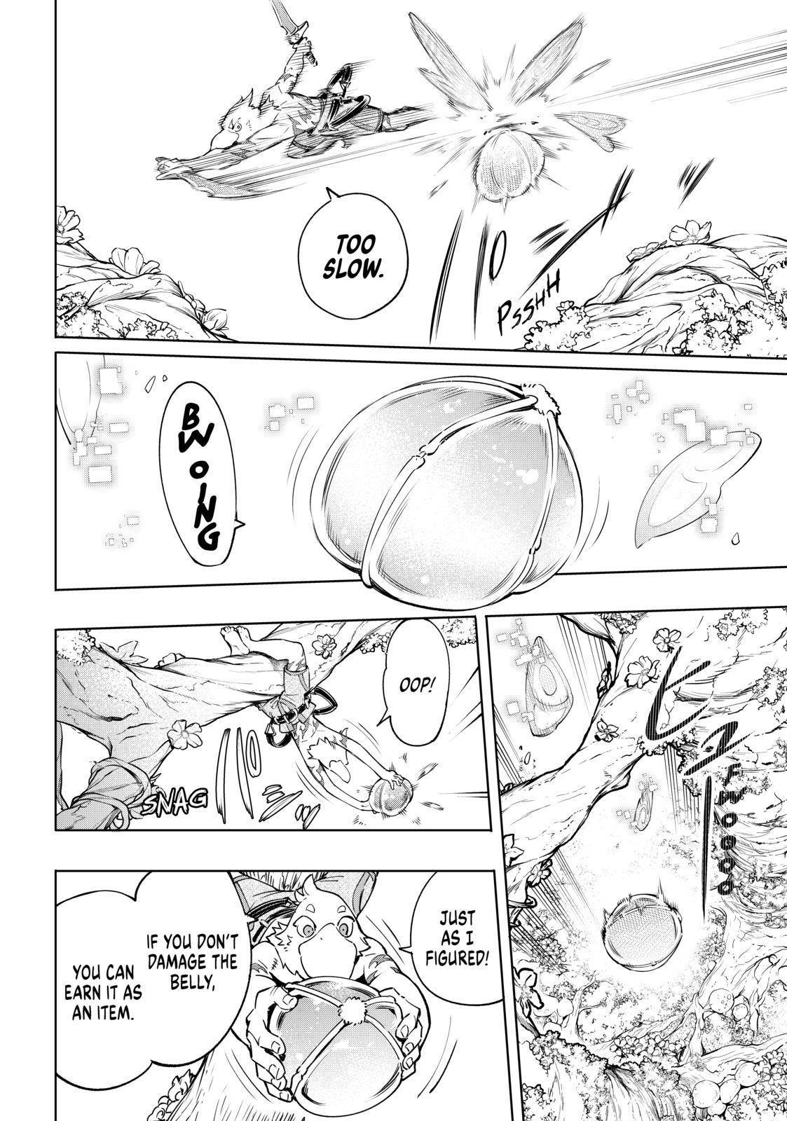 Shangri-La Frontier: Kusoge Hunter, Kami-gee ni Idoman to su Chapter 18 — Page 14